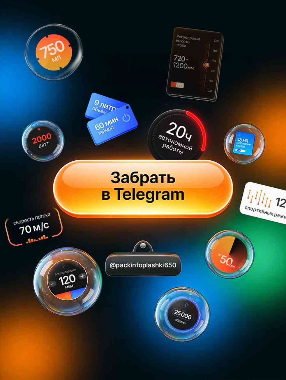 Winner casino mobile